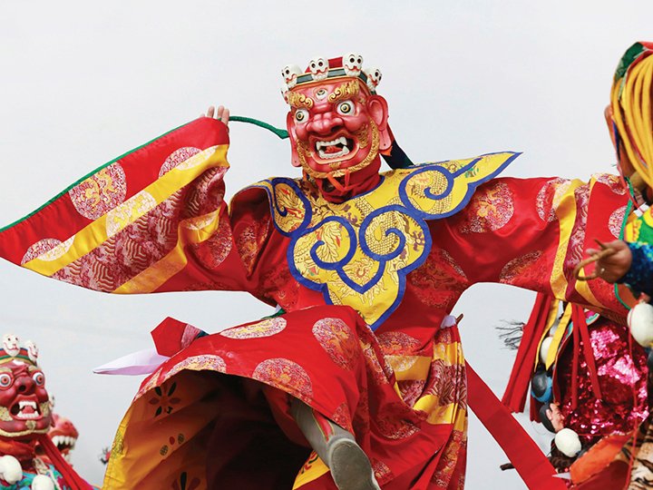Bhutan Festival Cover