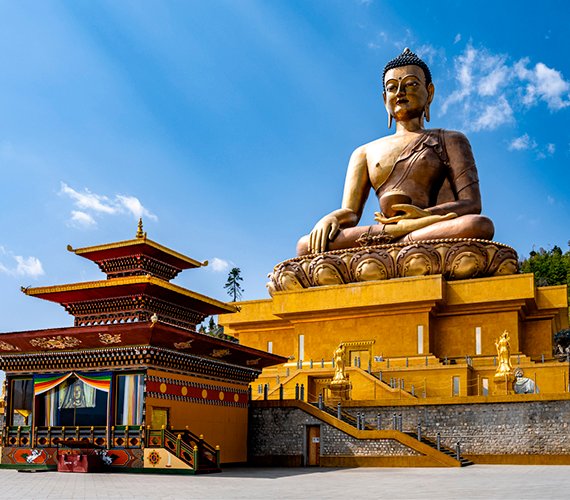 Our Destinations Bhutan 1