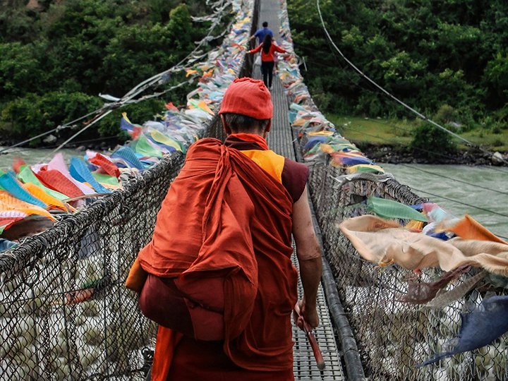 Planning Dream Trip Bhutan Cover